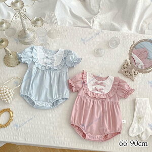 韓国 ベビードレス」の人気商品一覧 | 安い商品を通販サイトから探す