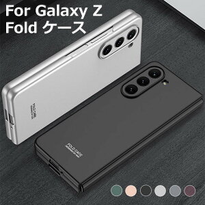 GALAXY �M�����N�V�[z �P�[�X fold6 �P�[�X GALAXY galaxy z �P�[�X galaxy fold4 �J�����ی� �P�[�X galaxy �n�[�h�P�[ �P�[�X �P�[�X z �t�H�[���h6 Fold5�P�[�X PC zfold6 �P�[�X �M�����N�V�[Z fold5 fold4 z