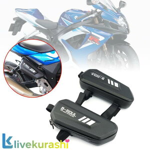 GSX-R400 �X�Y�L GSX-R600 GSX250R GSX-R GSXR GSX-R750���[�^�[�T�C�N���T�h���T�C�h�T�h���o�b�O�c�[���o�b�O�g���C�A���O GSX-R1000