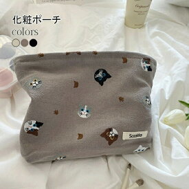 刺繍 スマホポーチ 可愛い グレー レディース ベージュ メイクポーチ コスメポーチ 化粧品収納 ネコ柄 化粧ポーチ 猫柄 トラベルポーチ 携帯用 コスメ収納 ブラック メイク道具収納 北欧 ポーチ