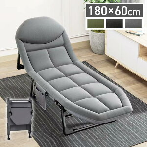 180×55cm �ȈՃx�b�h ���N���C�j���O�`�F�A �`�F�A ���N���C�j���O �܂��� �ȈՃx�b�h �x�b�h �|�[�^�u���x�b�h �܂肽���݃x�b�h