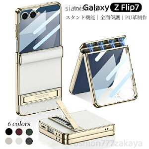 �M�����N�V�[ Galaxy �X�^���h�t �P�[�X galaxy Z �J�o�[ Zflip7 zflip7 �p Zflip7�P�[�X �N���A galaxyzflip7 Flip7