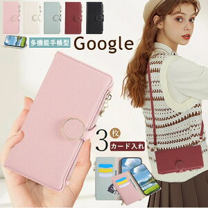 �P�[�X ���킢�� 9 �s�N�Z��9a Pro �P�[ 10a �蒠�^ Google 10 Pixel �P�[�X�V�����_�[ XL �O�[�O�� 8
