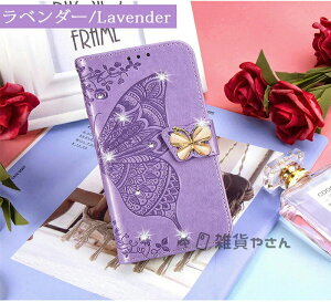 17e �蒠�^ 13 �X�}�z�P�[�X iPhone iphone14�P�[�X iPhone17 �P�[�X ���X 12Pro ���킢�� Air ������ 11 �A�C�t�H��16e ���^���� �X�^���h�@�\�t