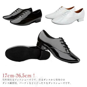 �W���Y�_���X�V���[�Y �_���X�V���[�Y �Ќ��_���X �`�A�_���X ���O�p �V���[�Y �_���X �Ќ��_���X�V���[�Y ���� �����Y �^���S ���b�X�� 17cm-26.5cm �C �L�b�Y ���S�� �W���Y ���K�p ���e���_