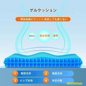 �_�炩�� �I�[���V�[�Y�� �����΍� ���� �f�X�N���[�N �Q���N�b�V���� �X�g���b�` �� �C�X ���z�c ���e���Q�� 24*29cm ���� �I�t 36*42cm �̈����U �Ռ��z�� �n�j�J�� ����d�� 33*38cm �h���C�u