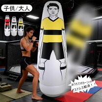 楽天市場】ウレタン マット（トレーニングバッグ・サンドバッグ 