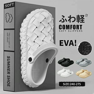 ���􂢉\ �ʋC�� ���f�B�[�X �r�[�`�T���_�� �T���_�� �N���b�O�T���_�� 3cm ���� ���b�V���T���_�� �L�����v �_�炩�� �A�E�g�h�A ����~�� �����S�n ������� �r�[�` �v�[�� �N���b�N�X