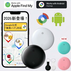 ���y�� ���� Android/iPhone �ǐՃ^�O gps�^�O ���z �����h�~�^�O �iGoogle�u�����n�u�v�Ή� �A���h���C�h airtag �X�}�[�g�g���b�J�[ �G�A�^�O �jAndroid/iPhone��p �X�}�[�g�^�O �����M�� �������� ��