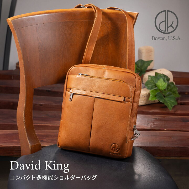 楽天市場】David King デビッドキング コンパクト 多機能 ショルダー 