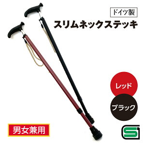  XebL hCc IbZxO XlbN S @\I SG}[N ₷ ׂɂ  \ g 144cm 184cm ω׏d120kg    nr