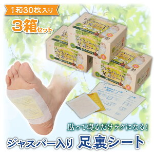 N V[g WXp[ tV[g ԊO p[Xg[ ؐ| ǂݖ || r ɐ 130 VR ނ݉ R p\R \邾 N