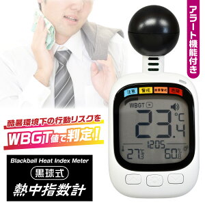 yMǑ΍ObYz Mwv WBGTv w ^ gю A[t  C x t˔M O X|[c wZ  H p MǗ\h ΍ Mǃ`F