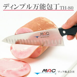  { Y Ǝdグ MAC }bN fBv\ TH-80 ō  n n2.5mm ؂ꖡ ϋv ƒp Ɨp dspȐn \ fBvH vȎO{rX~߃n