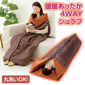 AEghA Q 4WAY gg4WAYVt ѕz G|  ۉ ~M Ԓ h NbV ߓd dC0 Lv j[hH ~  킽 Ђ| Q ~p RpN