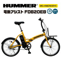 楽天市場】ミニベロ（ブランドハマー）（スポーツ・アウトドア）の通販