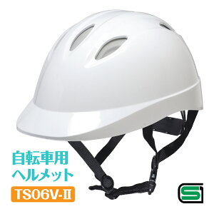 dO֎ ]ԗp wbg TS06V-II dAVXg] MG-TRM20EB MG-TRM20APN ʋCE h~ AWX^[t SG}[N AV炭