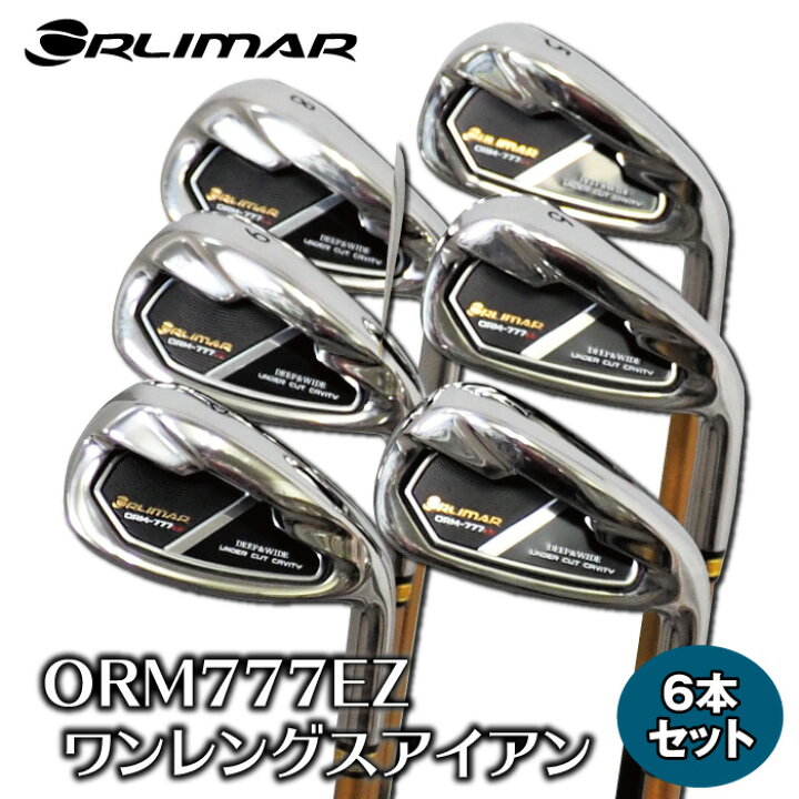 楽天市場】オリマー ORLIMAR ワンレングスアイアン アイアンセット 6本 