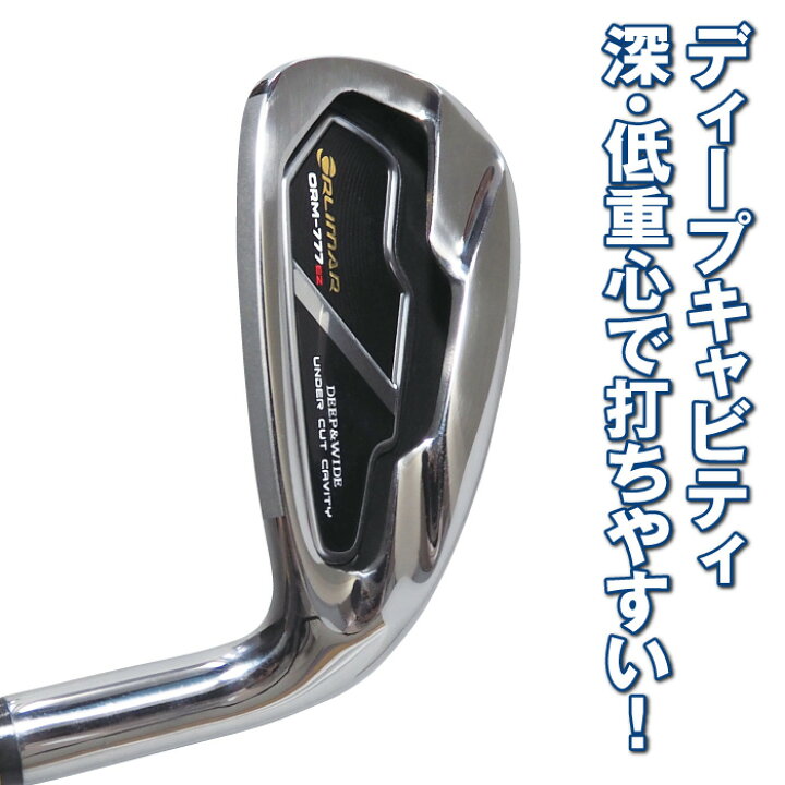 楽天市場】オリマー ORLIMAR ワンレングスアイアン アイアンセット 6本 