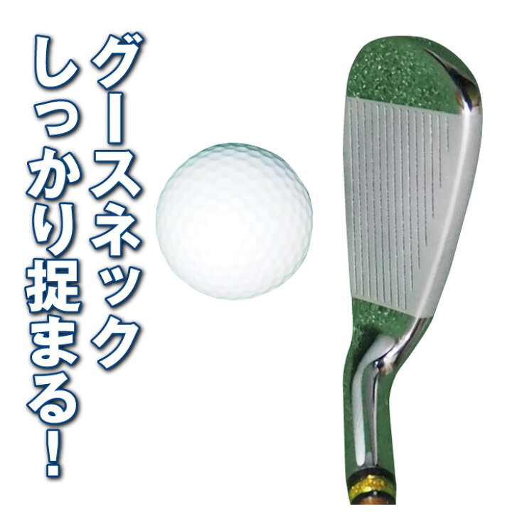 楽天市場】オリマー ORLIMAR ワンレングスアイアン アイアンセット 6本 