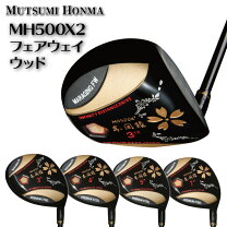 楽天市場】honma フェアウェイウッド #7の通販