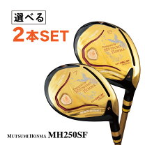 楽天市場】honma 3wの通販