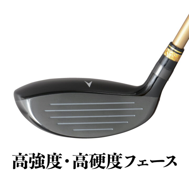 楽天市場】【選べる3本セット 単品より4,600円お得】 ムツミホンマ 