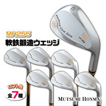 楽天市場】ホンマ ウェッジ 52度の通販