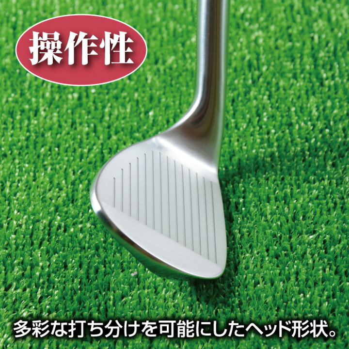 楽天市場】ムツミホンマ ゴルフクラブ 軟鉄ウェッジ MH255 スピン 