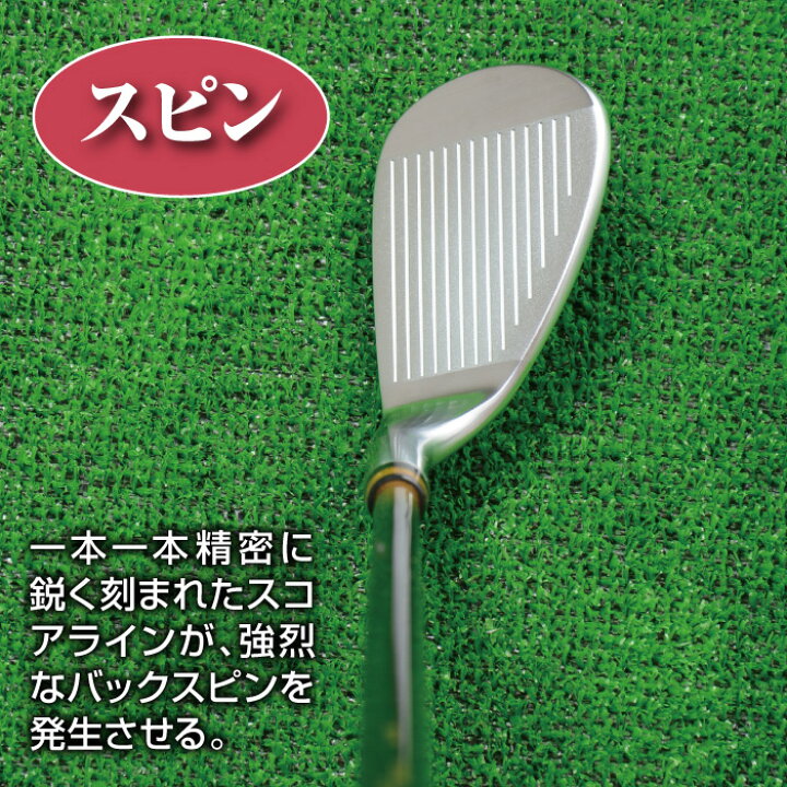 楽天市場】ムツミホンマ ゴルフクラブ 軟鉄ウェッジ MH255 スピン 