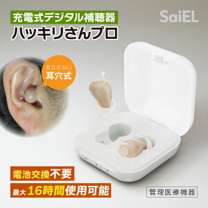 [dfW^⒮ nbLv SaiEL ⒮ nbL v  Ў [d drsv Ȍ^ [P[X ON/OFF G}@\ obe[ WfoCX y R