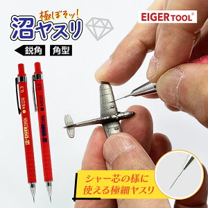 ɂڂbI X _Ch X ₷ ۃX ɍ a0.3-0.5 #400-600Ԏ y^    XeX ` DIY Ƌ C H vf \tr H ׂ vX`bN