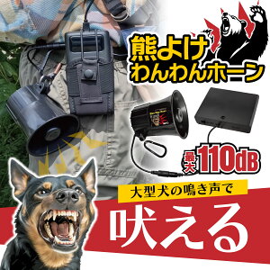 ACK[c[ Fz[ drBOXt EDBL-HODB F悯z[ F悯 剹 F悯z[ 110dB hƃuU[ ݒu gь^ IP54 F z[ ̖ ^ F΍  F悯ObY