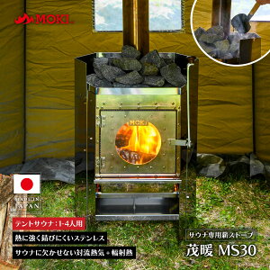MOKI TEiXg[u Βg MS30 X^_[h^Cv ƒp dXg[u E TEiXg[Ή ΗMC t˔M XeX ˌOa104 egTEi vCx[gTEi 1`4lp A