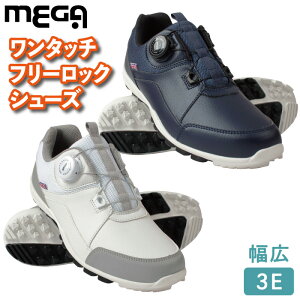 StV[Y Y XpCNX MEGA ^b`t[bNV[Y MG-2021 St V[Y j L 3E zCg lCr[ TCY 24.5cm`28.0cm y ₷ E₷ EyX 