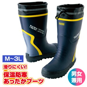 Ⴉ C Y fB[X ~ ۉ h u[c Cu[c 傫TCY ɂ ɂ bVn h ndl _ AEghA O ނ   