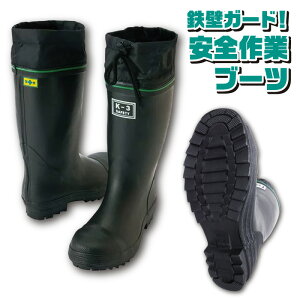  SǃK[h Sƃu[c ubN b 3E ubN TCY 25cm`28cm AEghA Ɨp SC S Sc db S  u[c h C t[ht H