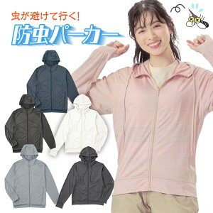 K[fjOEFA h p[J[  hp[J[ lHf No Fly Zone   he ڐG čs hH p sN zCg `R[ O[ jp Cg