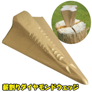 NTr  d _Ch _ChEFbW ۑ  dXg[u gF _b`I[u LvObY n}[ S  RpNg _ChGbW Lv 