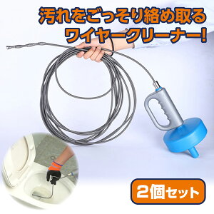 2Zbg C[N[i pCvN[i[ r gu wh ̖ c ͗t gC Lb` ʑ l܂ | xC[ RpNg C oϓI 2