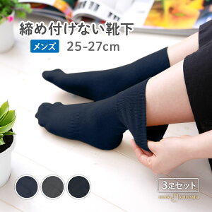 C Y ʂ ߕtȂ ĂʂC 3FZbg ،C { jp   GRebNX  ێ _炩 ɂ₳ 蕨 60 70 80 90 hV̓ v