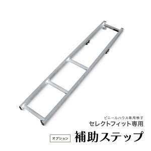 y@lz ~c ZNgtBbgp ⏕Xebv IvV SPS-3