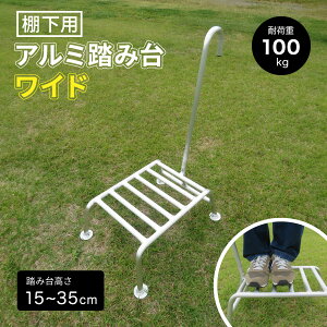 y@lz ~c IpA~ݑ Ch W^Cv 15cm`35cm y y ݑ _ | ʎ n _ _ K[fjO ֗ ObY yiz