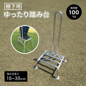 y@lz ~c Ip蓥ݑ W^Cv 15cm`35cm y y _ _ K[fjO ֗ ObY ʎ n yiz