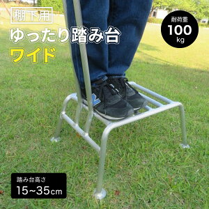 y@lz ~c Ip蓥ݑ Ch W^Cv 15cm`35cm y y _ _ K[fjO ֗ ObY ʎ n yiz