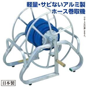 { z[X@ gbNt^ z[X[ A~ TrȂ y 8.5mm ISO߂ MA-5B 󕔃xAO t