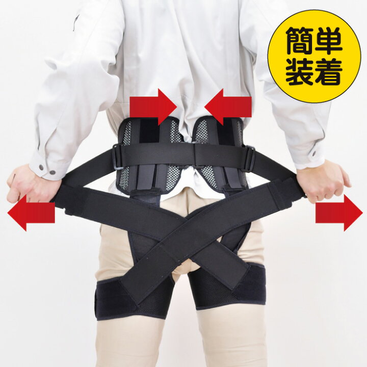 楽天市場】ダイヤ工業 DAIYA bonbone ワーキングアシストLB かがむ 