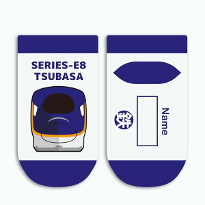 y365oׁz V S C  q 15 ~ 20cm  ǂ qǂ O LbY \bNX c j̎q ̎q Ԃ hN^[CG[ ܂ ͂Ԃ ̂ ΂ 