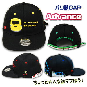 y365oׁz V Xq d S LbY Lbv q oSCAP AhoX Advance Dt ObY qp  52`56cm TCY hJ ͂Ԃ ܂ hN^[CG[ ܂