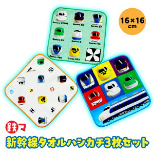 y365oׁz S}tڂ V^InJ` 3Zbg LbY q qǂ ~j^I 16×16cm 100% d V S ObY ^I hN^[CG[ ͂Ԃ ܂ ₫ ΂ J